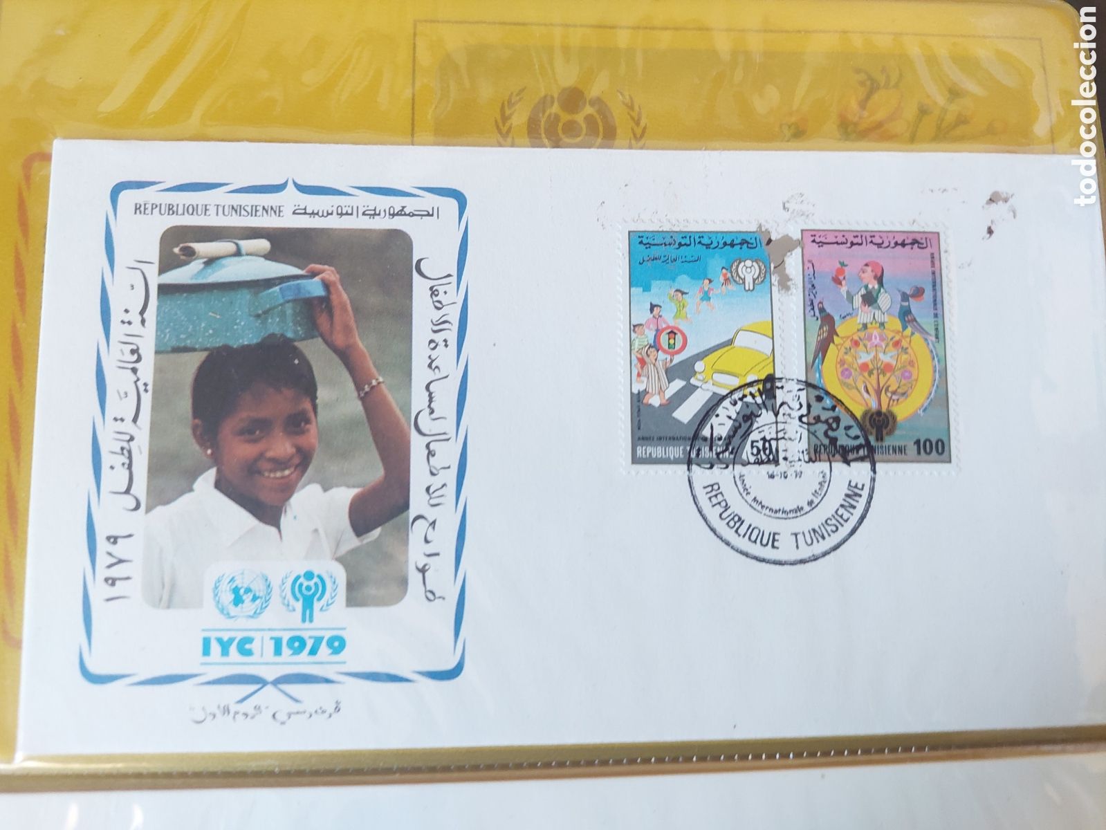 Selos: Yvert 896/7 T&uacute;nez serie completa d&iacute;a internacional ni&ntilde;o infantil fdc matasello