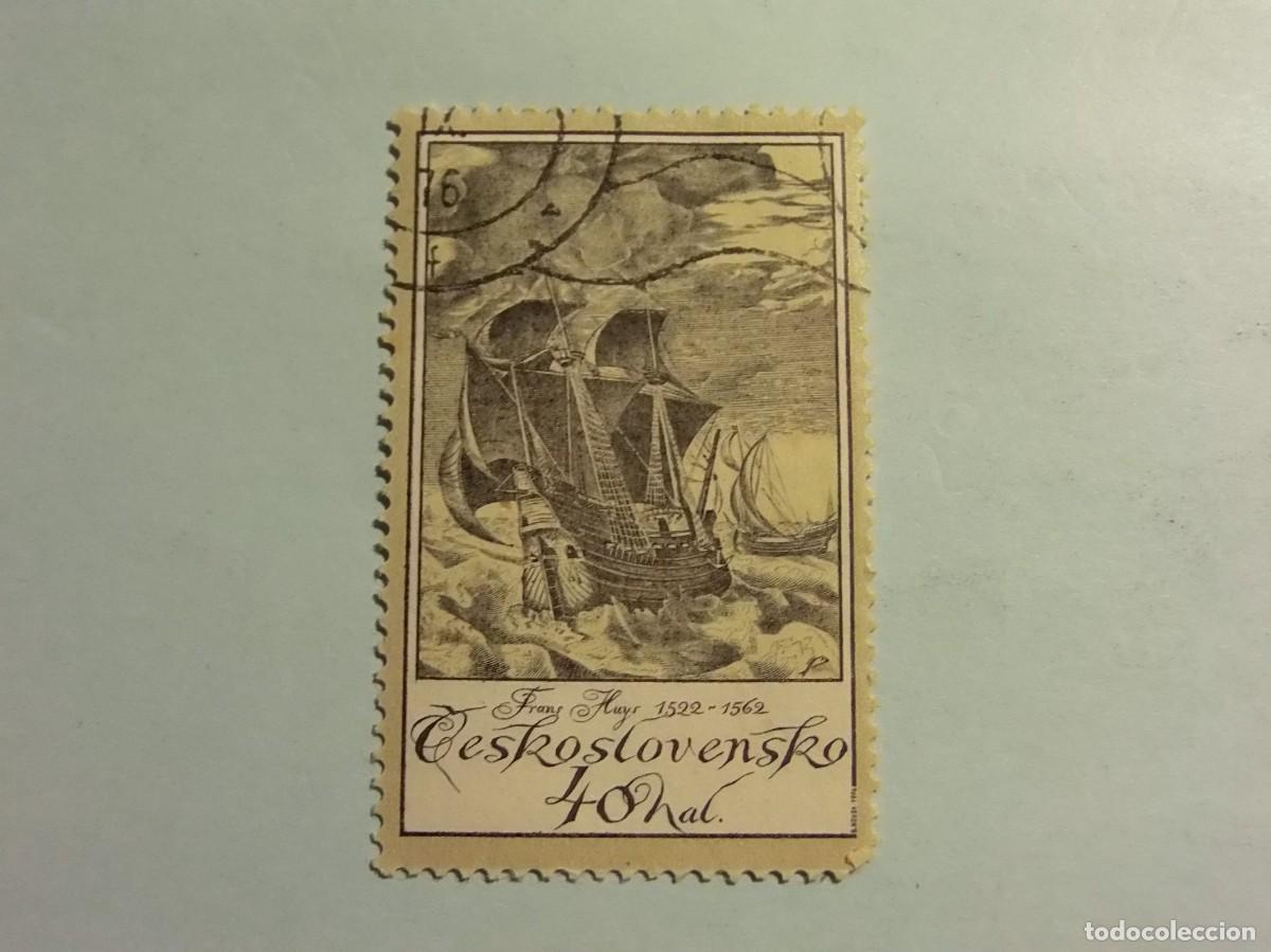Timbres: CHECOSLOVAQUIA 1976 - BARCOS DE VELA - GRABADOS DE FRANS HUYR (1522-1562).