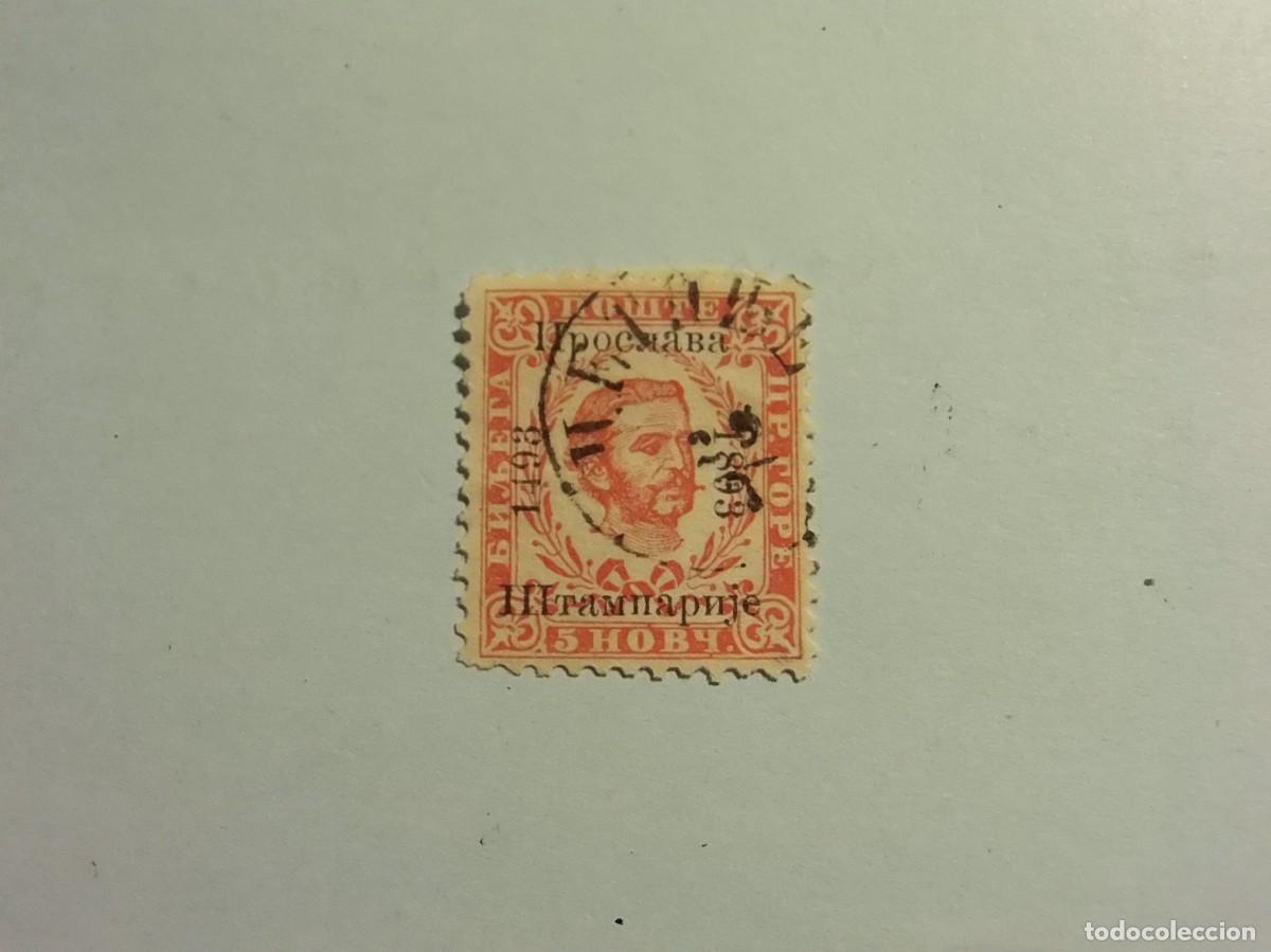 Selos: MONTENEGRO 1893 - ANIV. PRINCIPE NICOLAS I - 5 NOVI - SOBREIMPRESI&Oacute;N &rdquo;1493-1893 Y PALABRAS&rdquo;