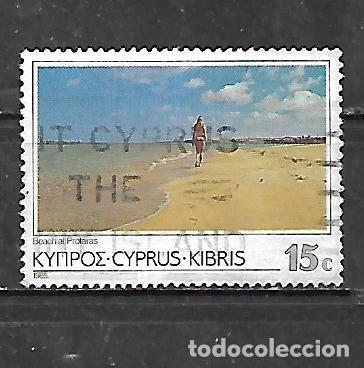 Sellos: 1985: CHIPRE Playa de Protaras (usado) - Foto 1