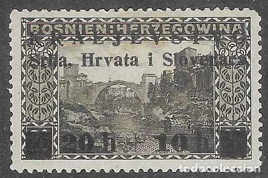 Selos: SELLO NUEVO CON MARCA DE CHARNELA DE BOSNIA HERZEGOVINA 1919, YT 106