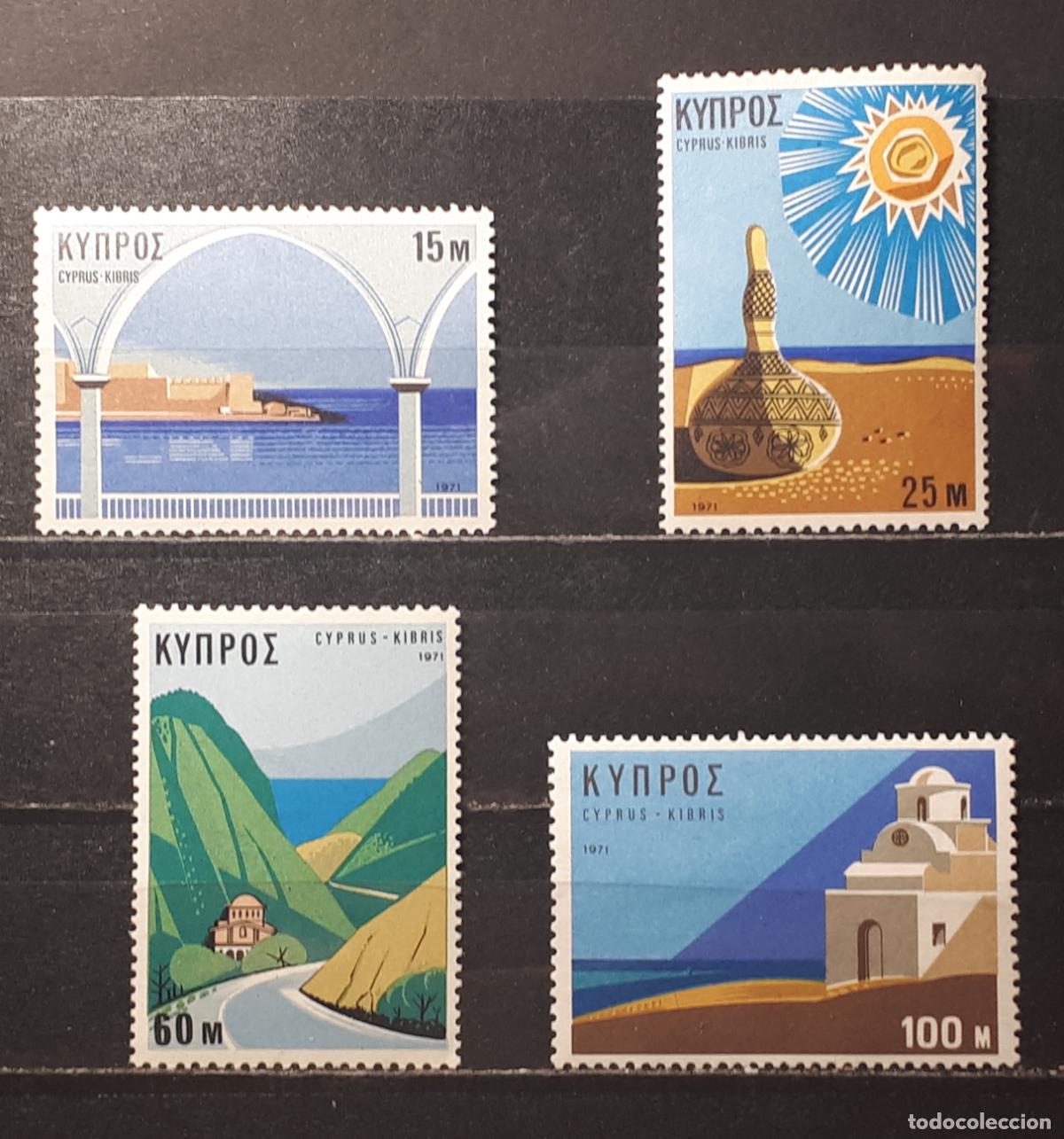 Sellos: CHIPRE **. A&Ntilde;O 1971. Yvert. 357/60 - Foto 1