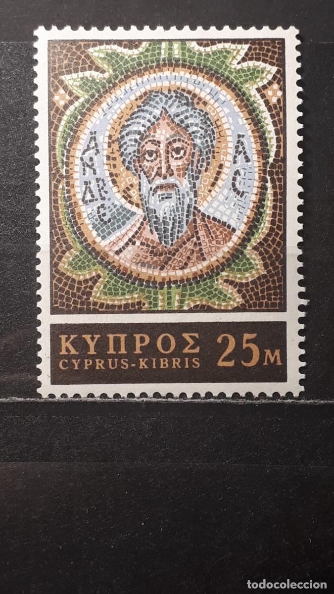 Sellos: CHIPRE **. A&Ntilde;O 1967. Yvert. 295 - Foto 1