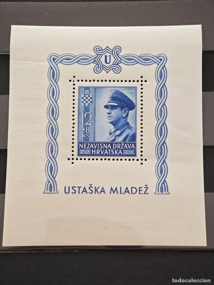 Sellos: 1943 Sello de Croacia