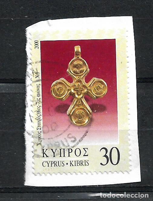 Sellos: chipre 2000 # 949 usado - 15/23 - Foto 1