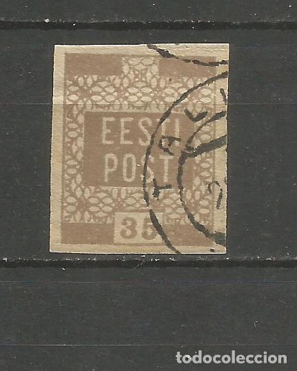 Sellos: ESTONIA YVERT NUM. 3 USADO - Foto 1