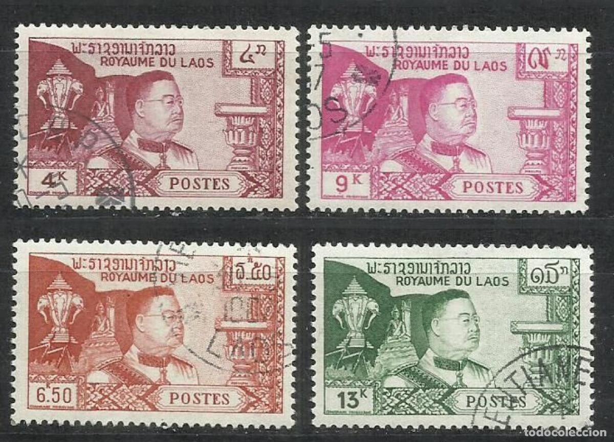 Selos: 9799-SERIE COMPLETA LAOS 1959 N&ordm;55/58 COLONIA FRANCESA ASIA