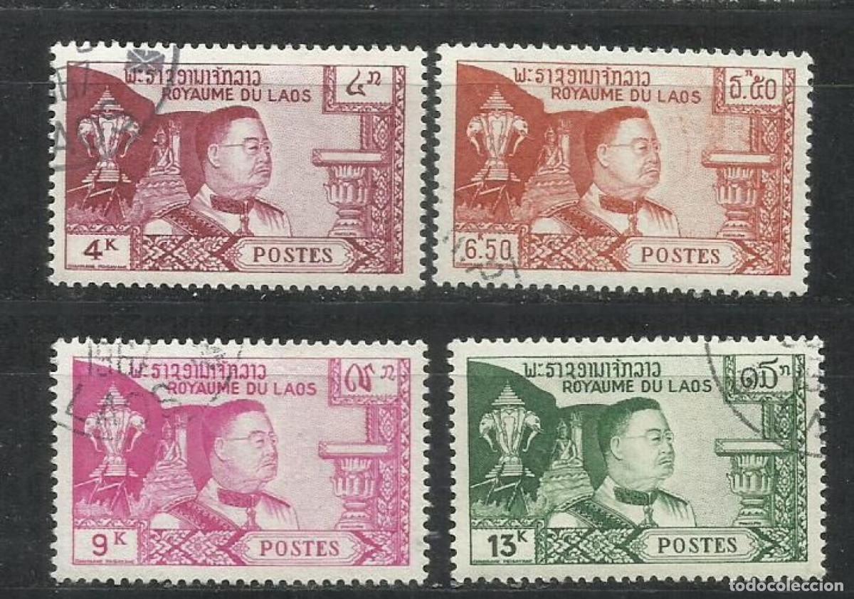 Briefmarken: 9801-SERIE COMPLETA LAOS 1959 N&ordm;55/58 COLONIA FRANCESA ASIA