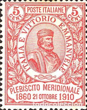 Selos: Italia Italy 84 - 1910 Garbaldi Nuevo Rotura reparada
