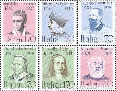 Selos: Italia - 1345/50 - 1978 Celebridades italianas Lujo