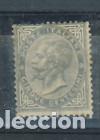 Selos: Italia Italy 14 1863/ 77 Vitorio Emmanuel 16 1200&euro;