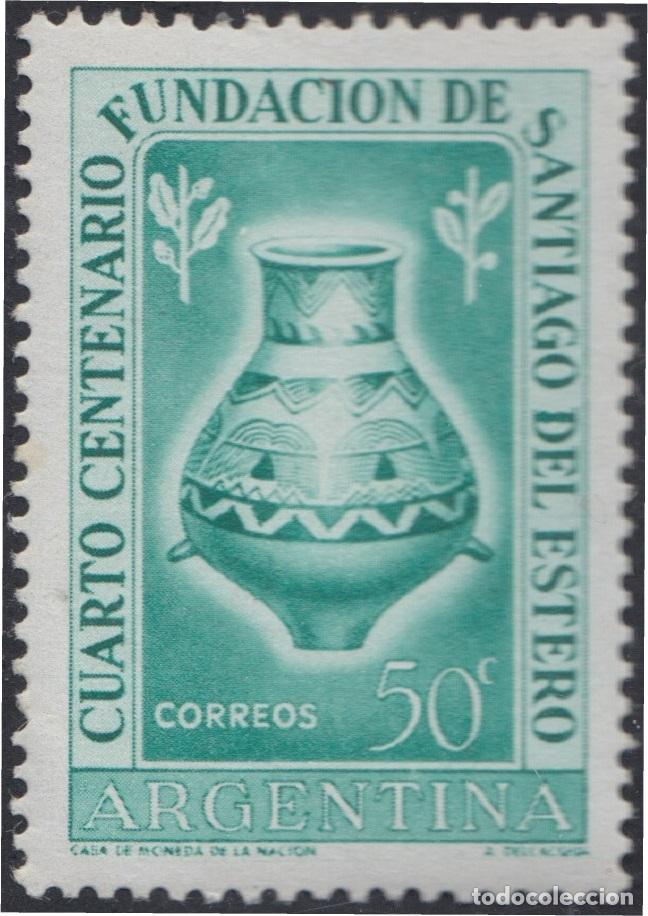 Francobolli: Argentina 537 1953 4&deg; Centenario de la Fundaci&oacute;n de Santiago del Estero MH