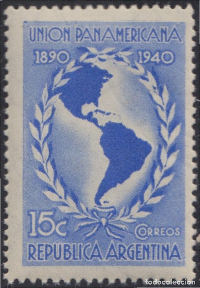 Selos: Argentina 412 1940 50 A&ntilde;os de la Uni&oacute;n Panamericana MNH