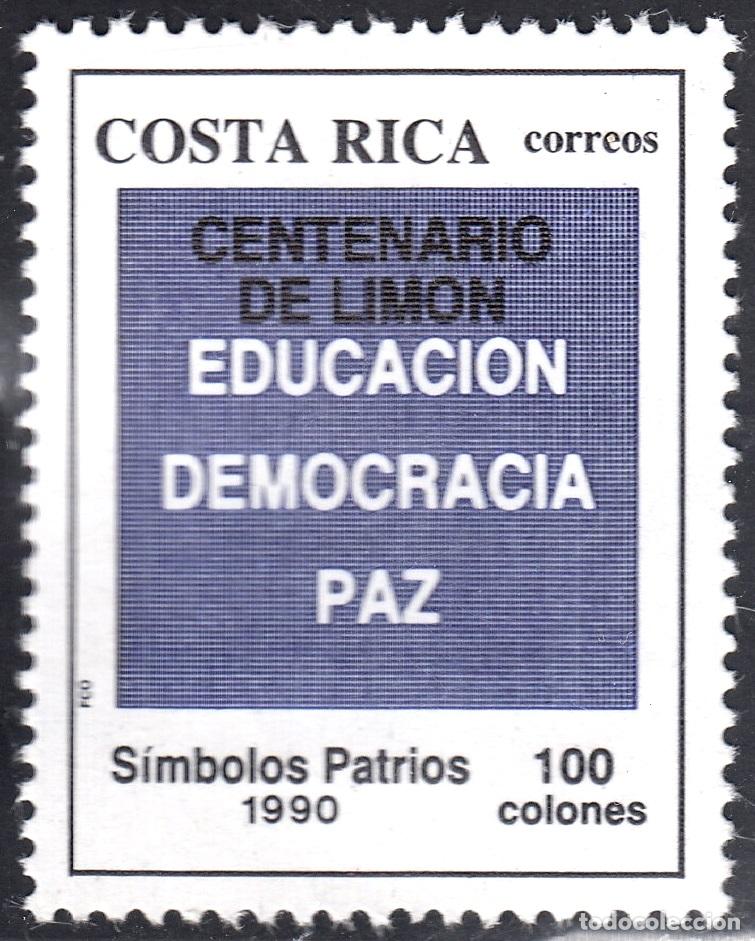 Stamps: Costa Rica 561 1992 S&iacute;mbolos Patrios Centenario del lim&oacute;n MNH