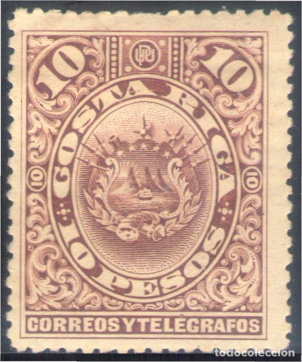 Selos: Costa Rica 40 1892 1901 Escudos Shields MH