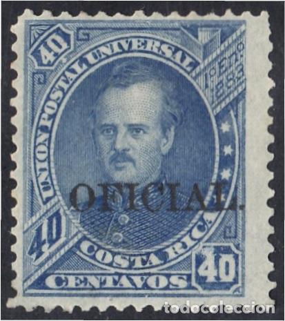 Selos: Costa Rica Timbres de Servicio 7a 1883 P. Fern&aacute;ndez MH