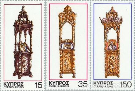 Sellos: Chipre - 491/93 - 1978 Navidad Lujo - Foto 1