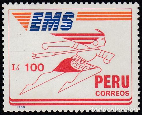 Sellos: Per&uacute; 901 1989 Emblema de servicio postal MNH - Foto 1