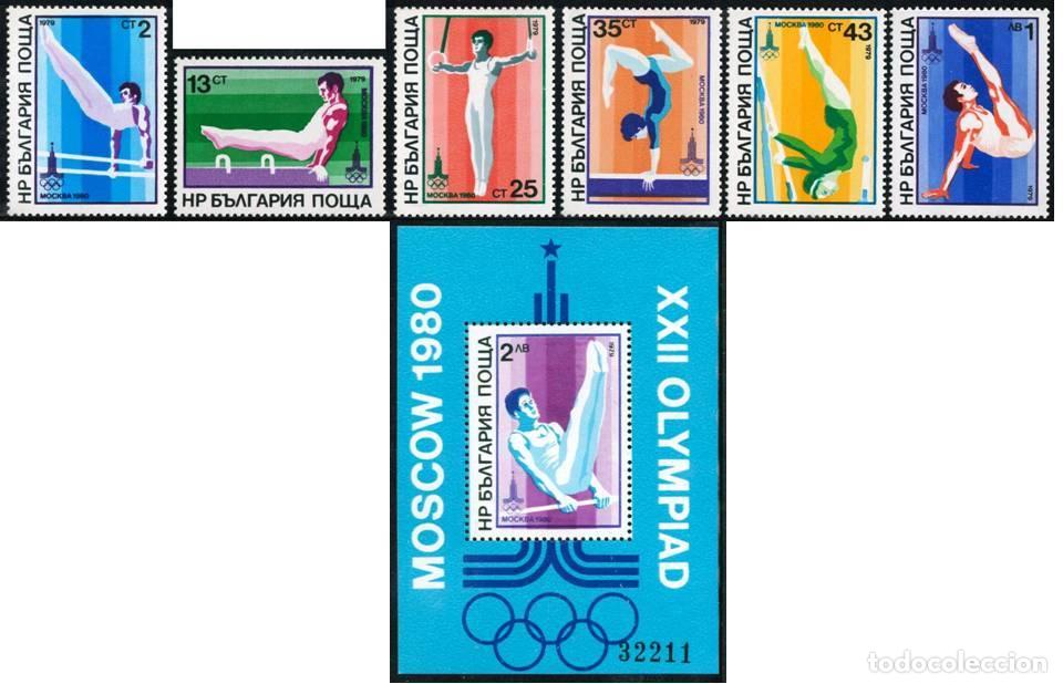 Selos: DEP3 Bulgaria Bulgary N&ordm; 2477/82 + HB 88 MNH