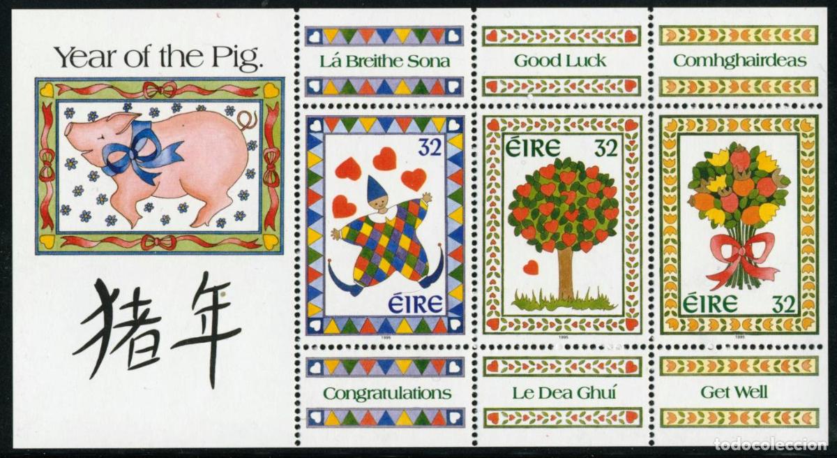Francobolli: FL1 Irlanda Ireland N&ordm; 85, 87, 88 en bloque MNH