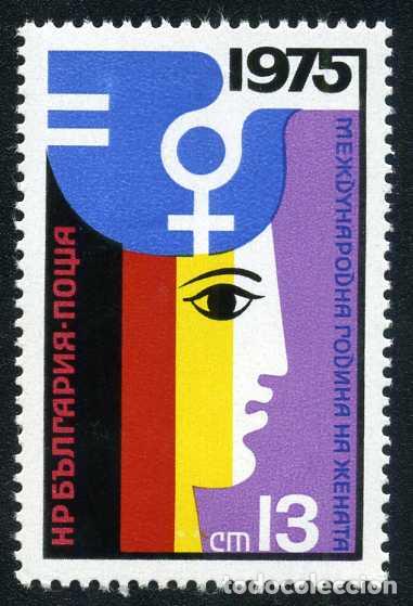 Briefmarken: Bulgaria - 2141 - 1975 A&ntilde;o inter. de la mujer Mujer y paloma Lujo