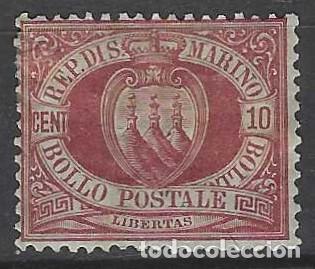 Selos: SAN MARINO 1894-99 - ESCUDO, CARM&Iacute;N - MH*