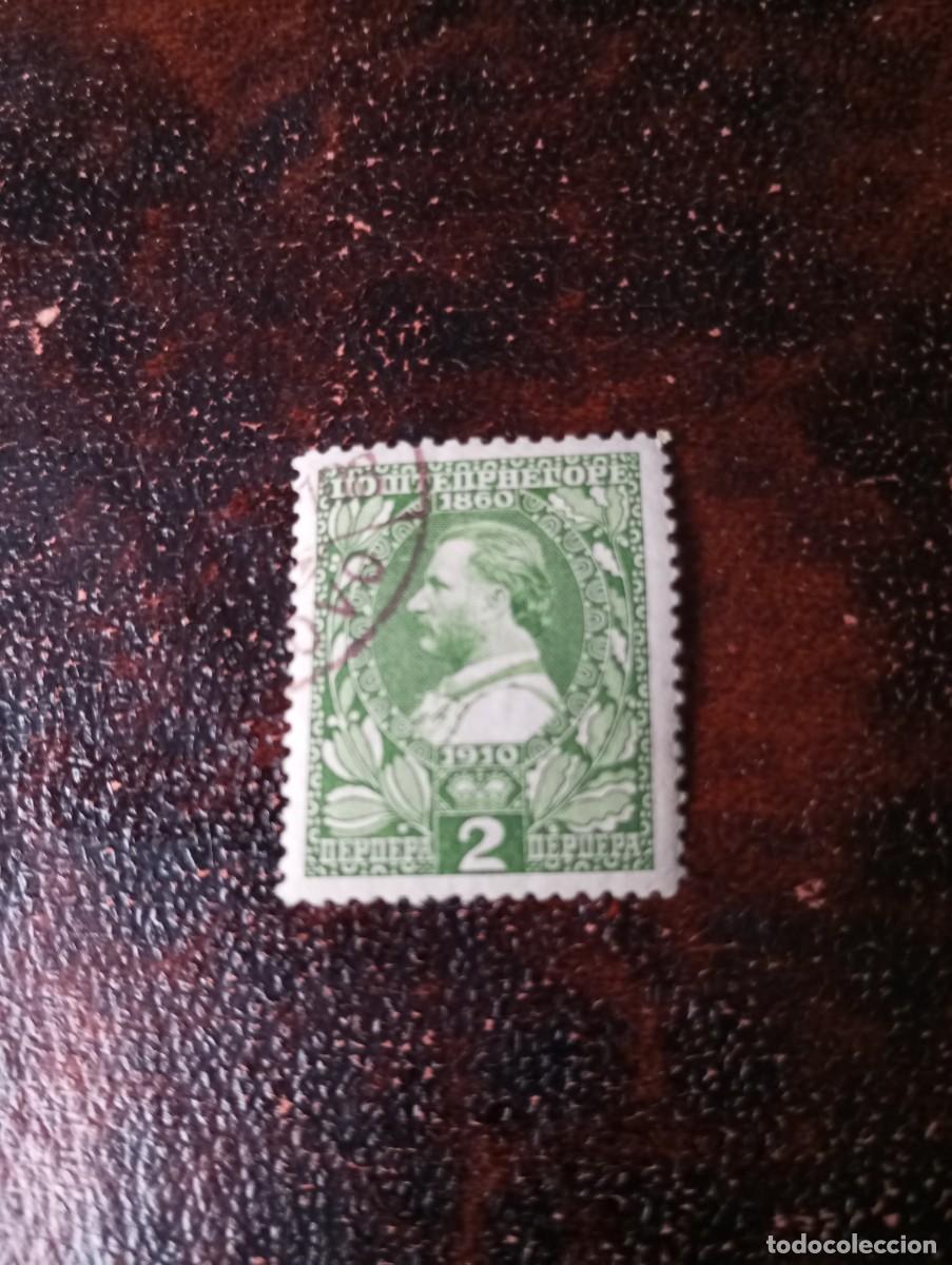 Selos: MONTENEGRO 1910, REY NICOLAS I