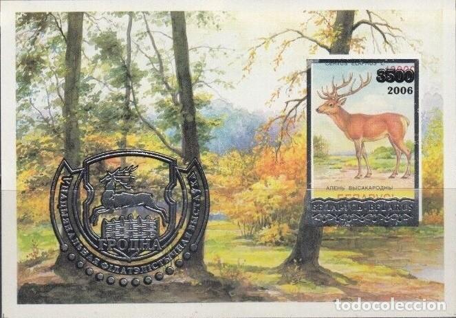 Briefmarken: BIELORRUSIA 2006 SHEET MNH IMPERF OVERPRINTED SURTAX EXPOSICION FILATELICA FAUNA MAMIFEROS CIERVOS