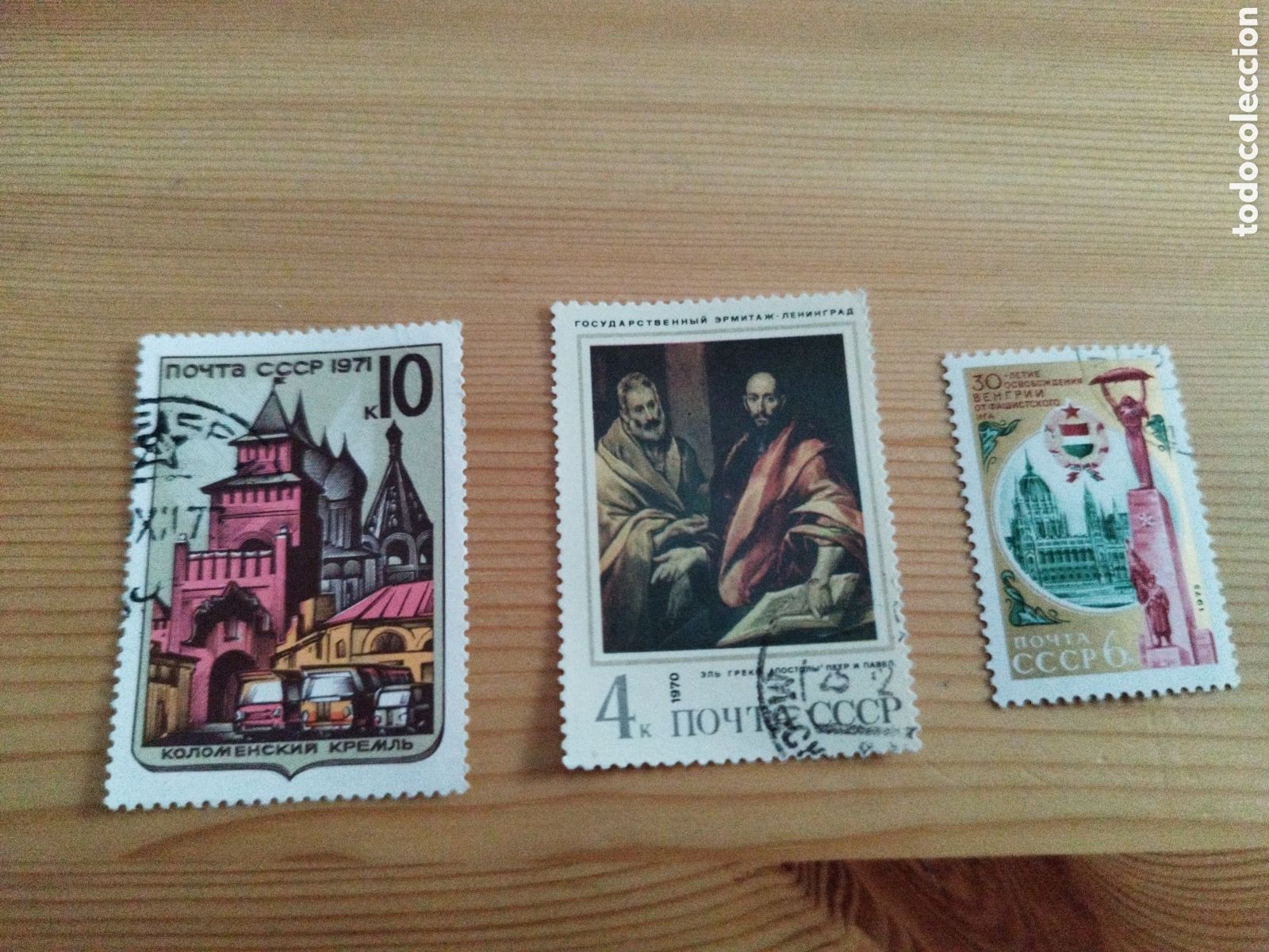 Briefmarken: Lote de 3 sellos de la antigua uni&oacute;n sovi&eacute;tica