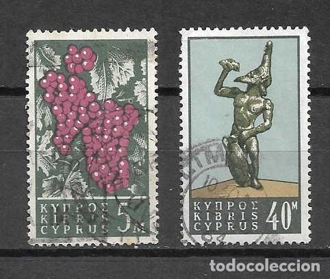 Briefmarken: Vinos de Chipre. sellos a&ntilde;os 1962/64