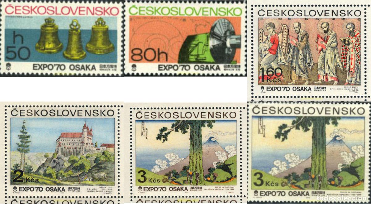 Briefmarken: 200336 HINGED CHECOSLOVAQUIA 1970 EXPO 70. EXPOSICION UNIVERSAL DE OSAKA