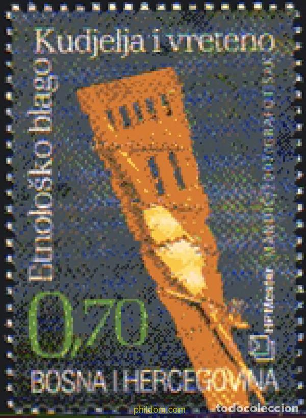 Selos: 225995 MNH BOSNIA-HERZEGOVINA. Adm Croata 2007