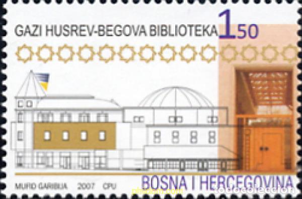 Selos: 225992 MNH BOSNIA-HERZEGOVINA 2007