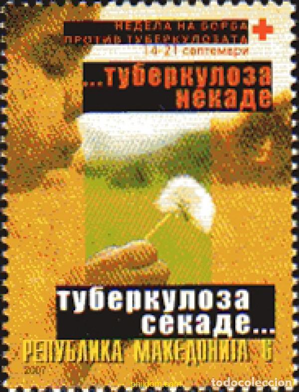 Stamps: 238398 MNH MACEDONIA 2007