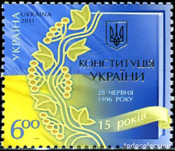Sellos: 267540 MNH UCRANIA 2011 - Foto 1