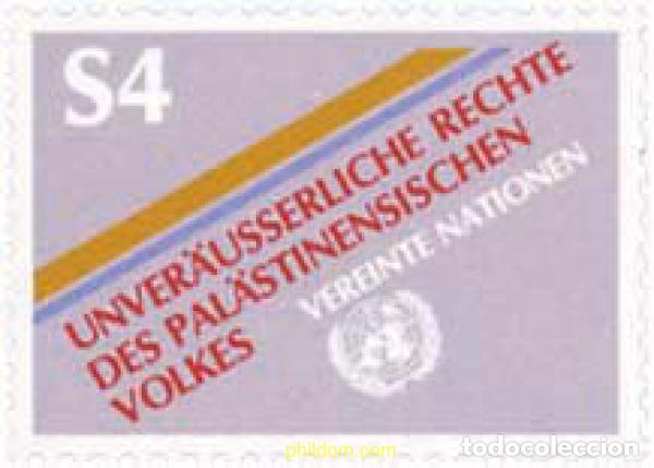 Stamps: 112739 MNH NACIONES UNIDAS. Viena 1981 DERECHOS INALIENABLES DE LA GENTE PALESTINA