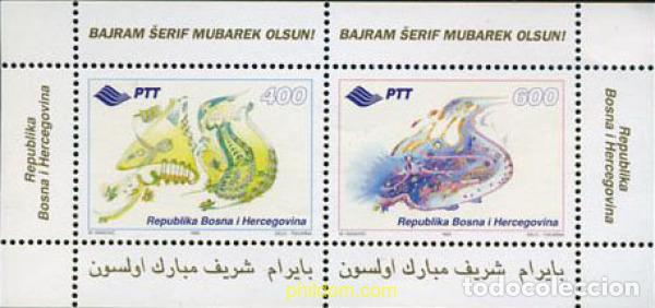 Selos: 113441 MNH BOSNIA-HERZEGOVINA 1995 FIESTA ISLAMISTA &rdquo;BAIRAM&rdquo;