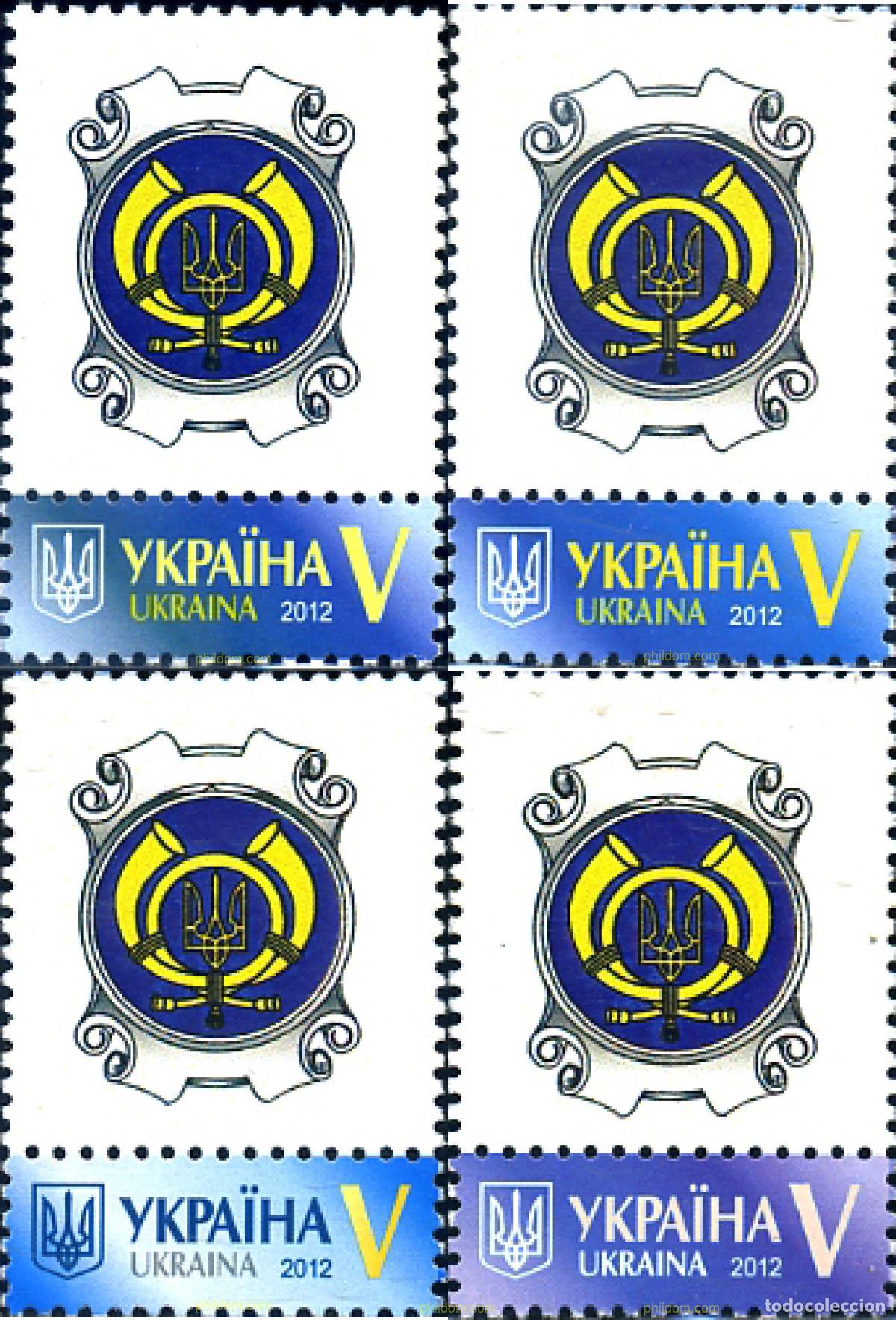 Sellos: 287120 MNH UCRANIA 2012 - Foto 1