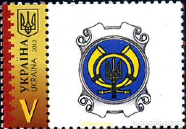 Sellos: 296362 MNH UCRANIA 2012 - Foto 1