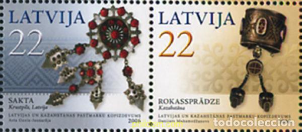 Sellos: 337997 MNH LETONIA 2006 JOYAS - Foto 1