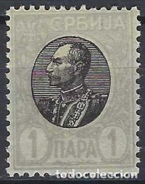 Selos: SERBIA 1904 - REY PEDRO I, GRIS/NEGRO - MNH**