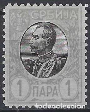 Selos: SERBIA 1904 - REY PEDRO I, GRIS/NEGRO - MNH**