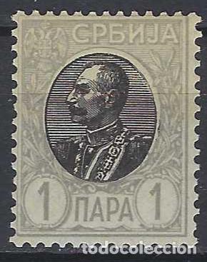 Selos: SERBIA 1904 - REY PEDRO I, GRIS/NEGRO - MNH**
