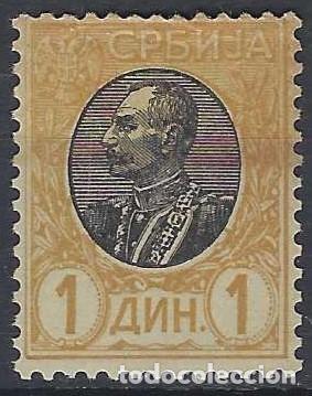 Selos: SERBIA 1904 - REY PEDRO I, OCRE/NEGRO - MNH**