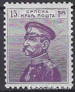 Selos: SERBIA 1911 - REY PEDRO I, VIOLETA CLARO - MH*