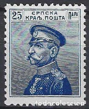 Selos: SERBIA 1911 - REY PEDRO I, AZUL - MNH**