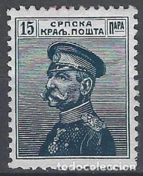 Selos: SERBIA 1914 - REY PEDRO I, NEGRO AZULADO - MH*