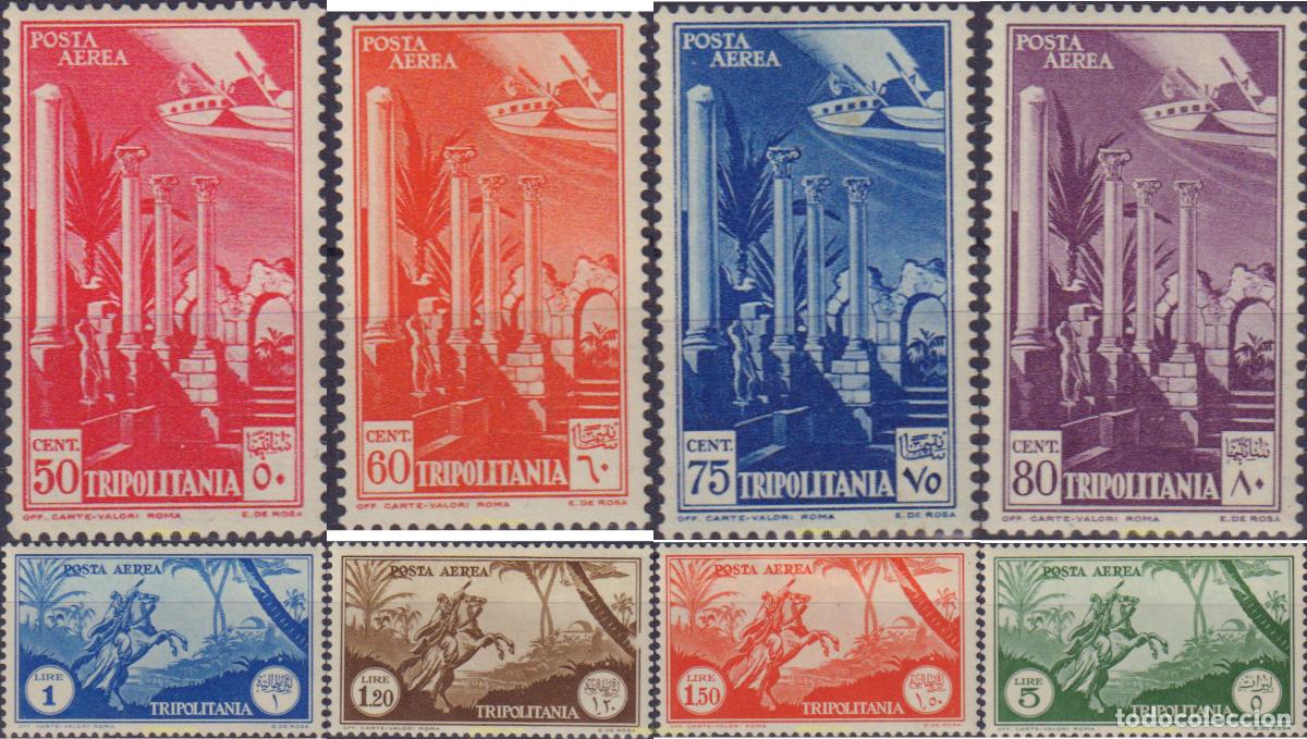 Selos: 571731 HINGED TRIPOLITANIA 1931 CORREO AEREO