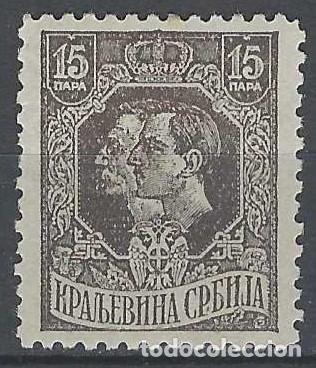 Briefmarken: SERBIA 1918-20 - REY PEDRO I Y EL PR&Iacute;NCIPE ALEXANDER, MARR&Oacute;N - MH*