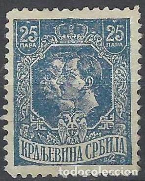 Sellos: SERBIA 1918-20 - REY PEDRO I Y EL PR&Iacute;NCIPE ALEXANDER, AZUL - MSG